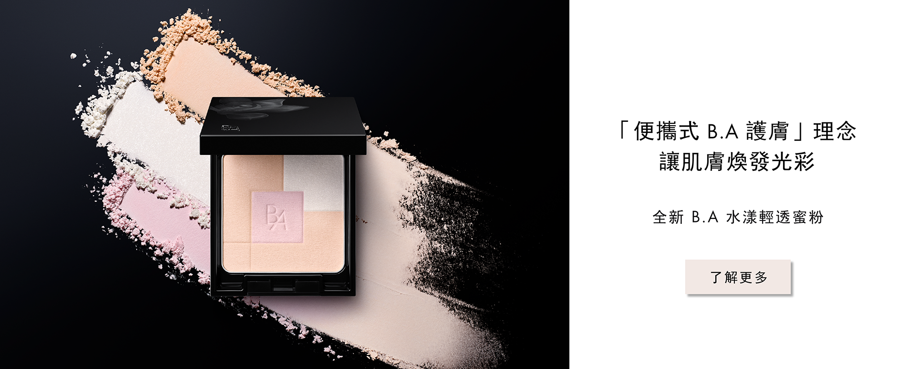 EC banner - June_Jun 3A EC banner - June_Jun 3A